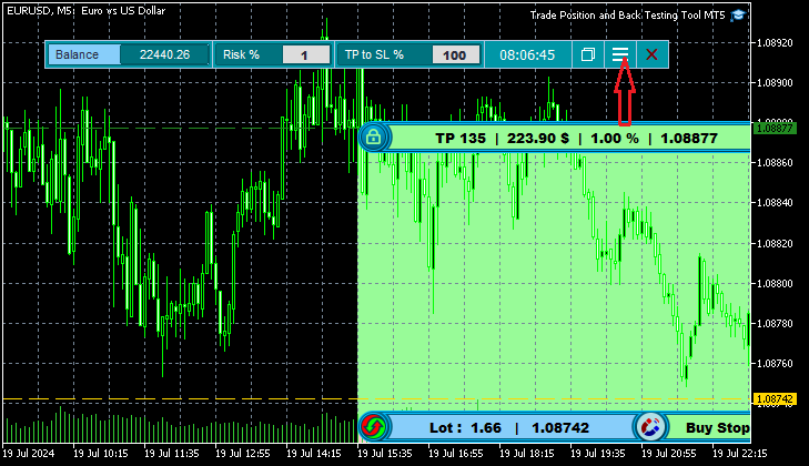 Trade Position 1