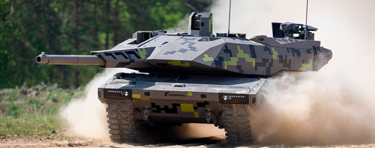 акции оружие