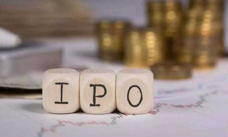 инвестиции IPO