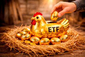 аккумулирующие ETF