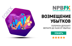 NPBFX05122024