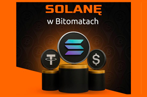 SOLANA output