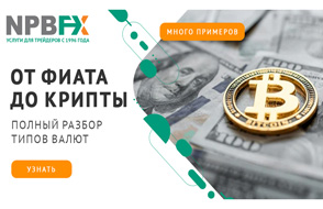 value NPBFX