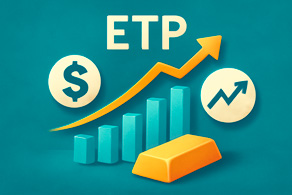 инвестиции ETP
